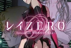 逮捕特务搜查官动漫,潜入与追捕的惊心动魄之旅